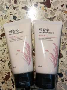 Rice Water Bright Foaming Cleanser Set