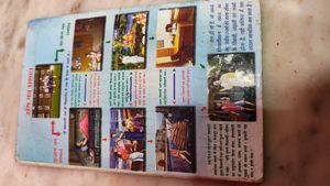 Bal Sanskar Book