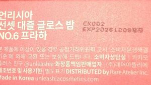 Unleashia Gloss Balm