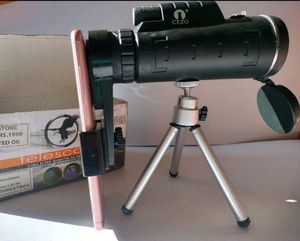 New Telescope with Built-in Compass