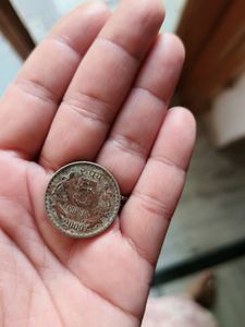 5 Rs Coin Year 2000
