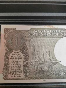 Indian One Rupee Note
