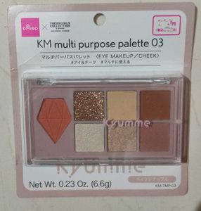 DAISO KM Multi Purpose Palette 03