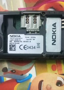 Nokia Feature Phone