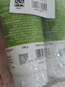 The Derma Co. Face Moisturizer (2 x 100g)