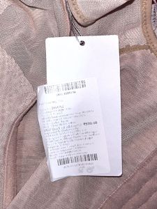 SAVANA Women's Beige Shapewear Camisole