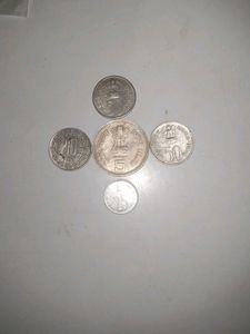 Rare COIN