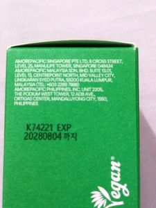 Innisfree Green Tea Ceramide Milk Barrier Essence