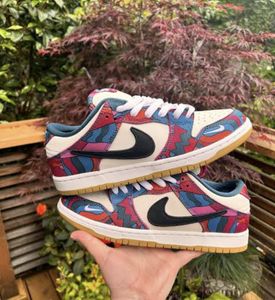 Nike Dunk Low Retro Shoes