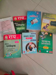 Exam Prep Books Bundle