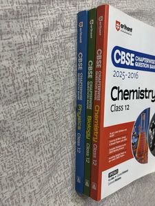 Arihant CBSE Class 12  Question Bank set (pcb)