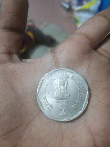 Rare Coins Of Two Rupees