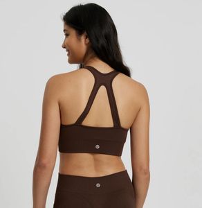 Brown Ribbed Sports Bra