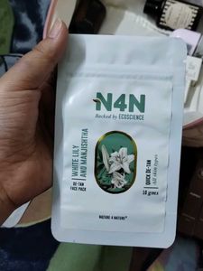 N4N Face Masks - Chamomile &amp; Khus
