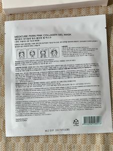 Medicube Collagen Gel Masks (4EA)