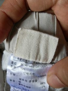 boys Beige Casual Shorts