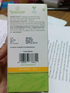 Price Droped@@@@@@@ Ubtan Face Serum