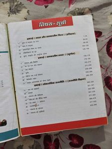 Social Science Book for B.ed , M.A, M.Com and 10th
