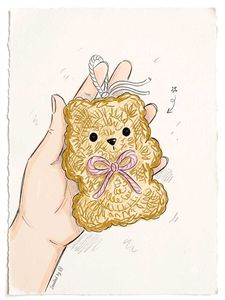 Handmade Crochet Bear Keychain Charm