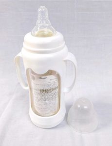 Giggles 210ml Glass Feeding Bottle Dual Handles BP