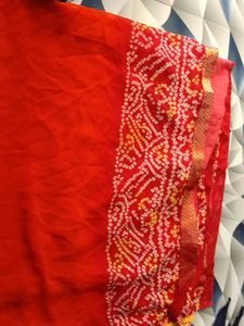 Vibrant Yellow Saree with Red Border