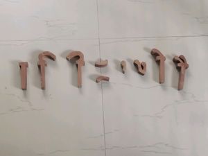 Hindi Matras Symbols