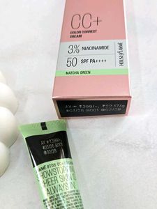 Lakme CC+ Cream