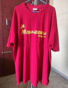Vibrant Red Graphic T-Shirt