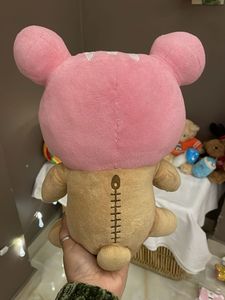 Rilakkuma Bear Plush Toy