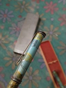 Vintage Pen Set