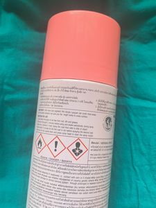 🎀pink Flower Spray New 🎀