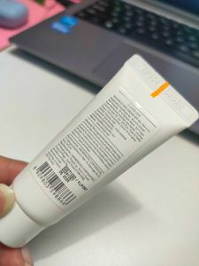 Laneige Radian-C Sun Cream SPF 50+ 20ml