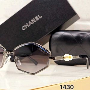 Chanel Hexagonal Sunglasses
