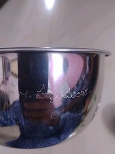 Vintage Stainless Steel Casserole