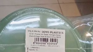 joyo set of 3 Green Floral Storage Containers