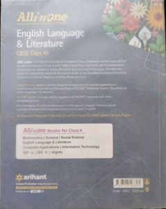 All in One English Lang &amp; Lit CBSE Class 10