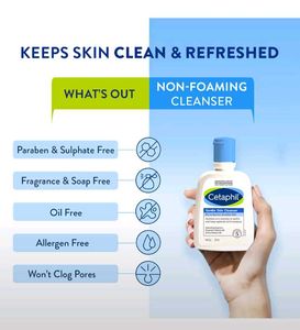 Gentle Skin Cleanser
