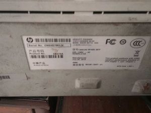 HP All-in-One laserjet M1005 MFP printer