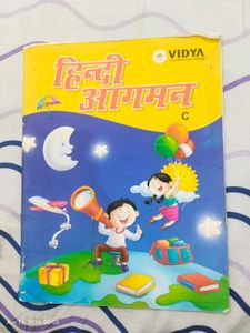 Art Magic Book for UKG Kids set of 4