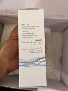 Neutriderm Moisturising Lotion 125ml