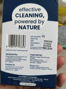 Cleaning Bundle(6 products)