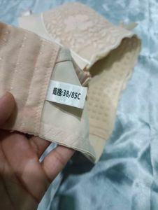 Lace Comfort Bras (Set of 2)