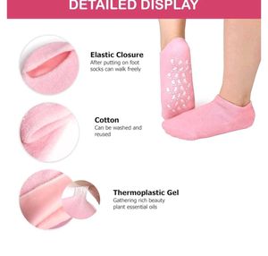 Gel Shocks