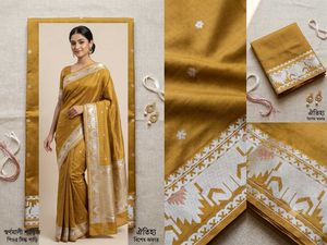 Elegant Mustard Saree with Silver Border