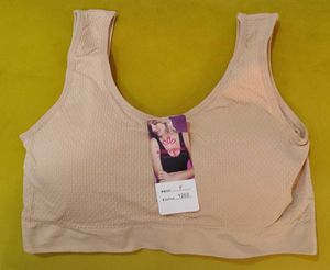 237 - sports bra