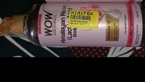 WOW Body Lotion (1)