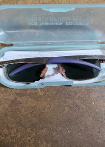 sunglasses no ruten