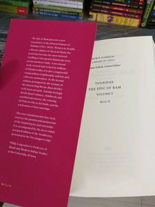 The Epic of Ram Vol 2