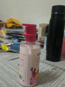 Caffeine Raspberry Rush Suncreen Body Lotion