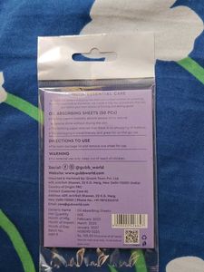 GUBB Oil Absorbing Sheets (50)